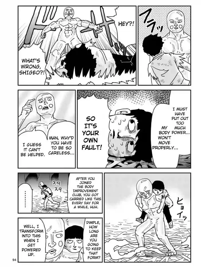 Mob Psycho 100 Chapter 98.1 image 3_optimized